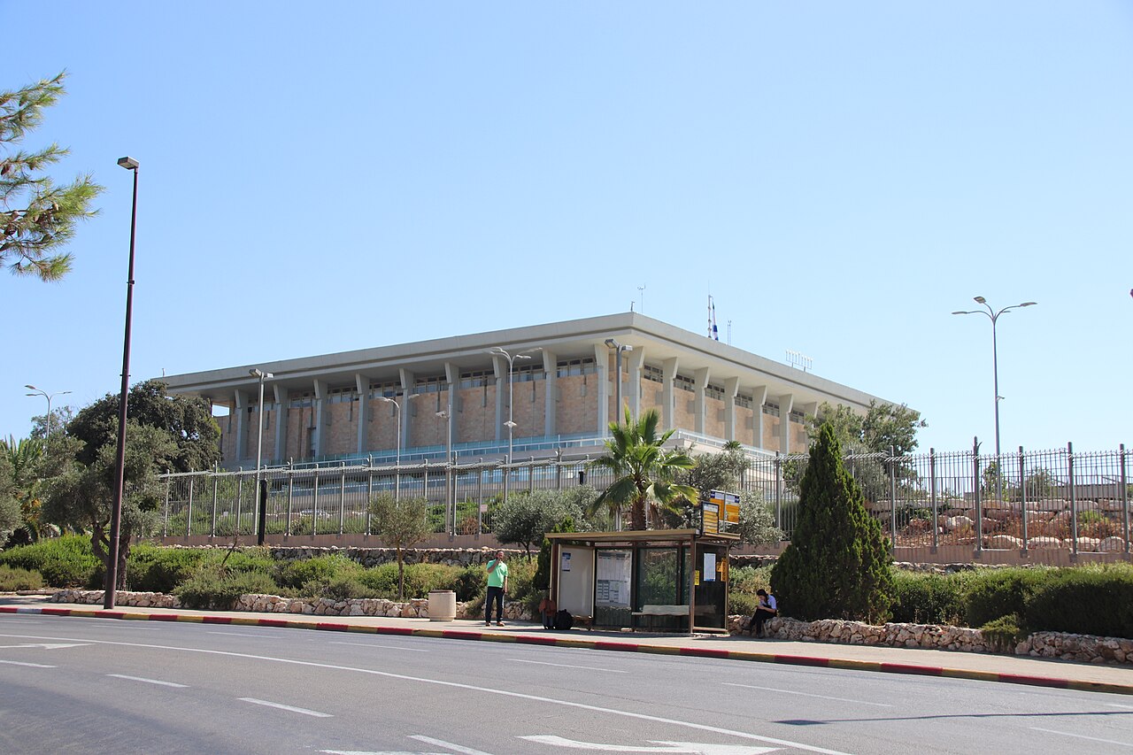 The Knesset, Jerusalem